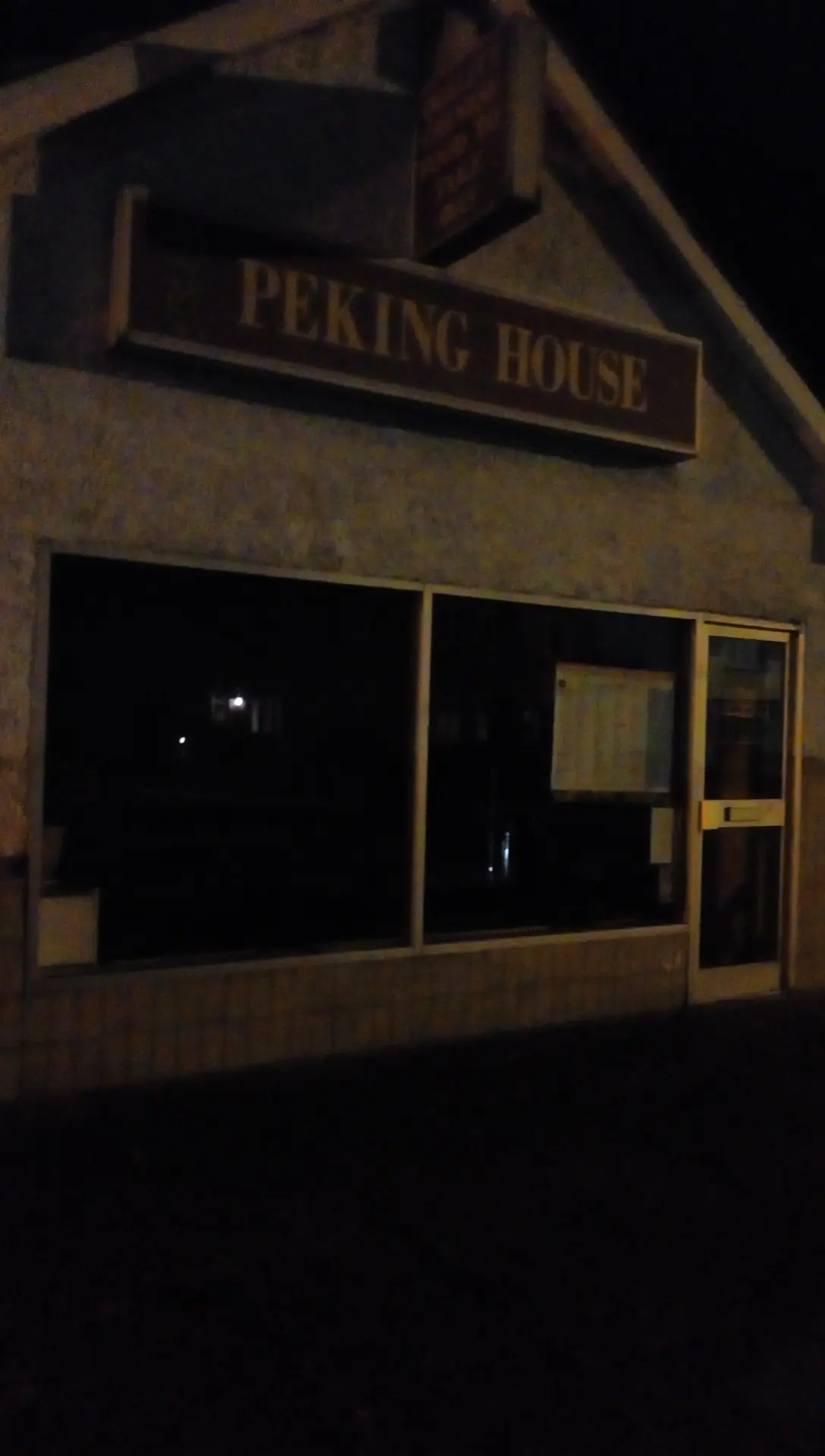 Peking House photo (photo 3 of 3)