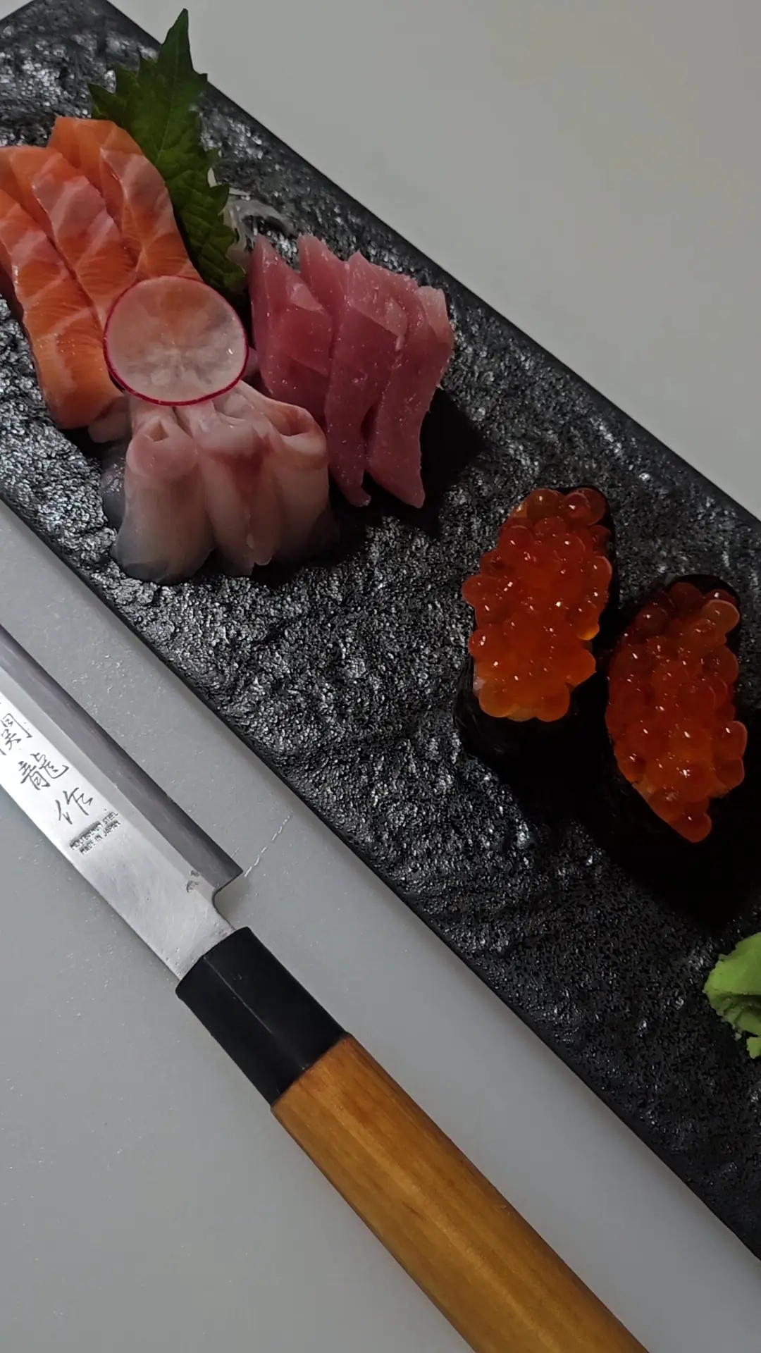Sushi Nara photo (photo 2 of 3)