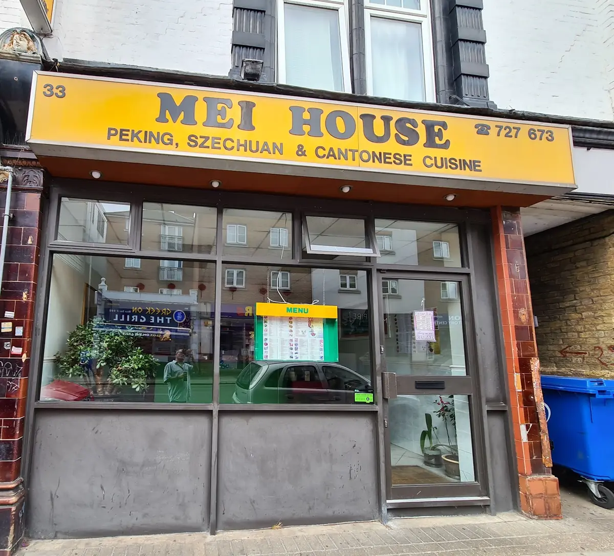 Mei House