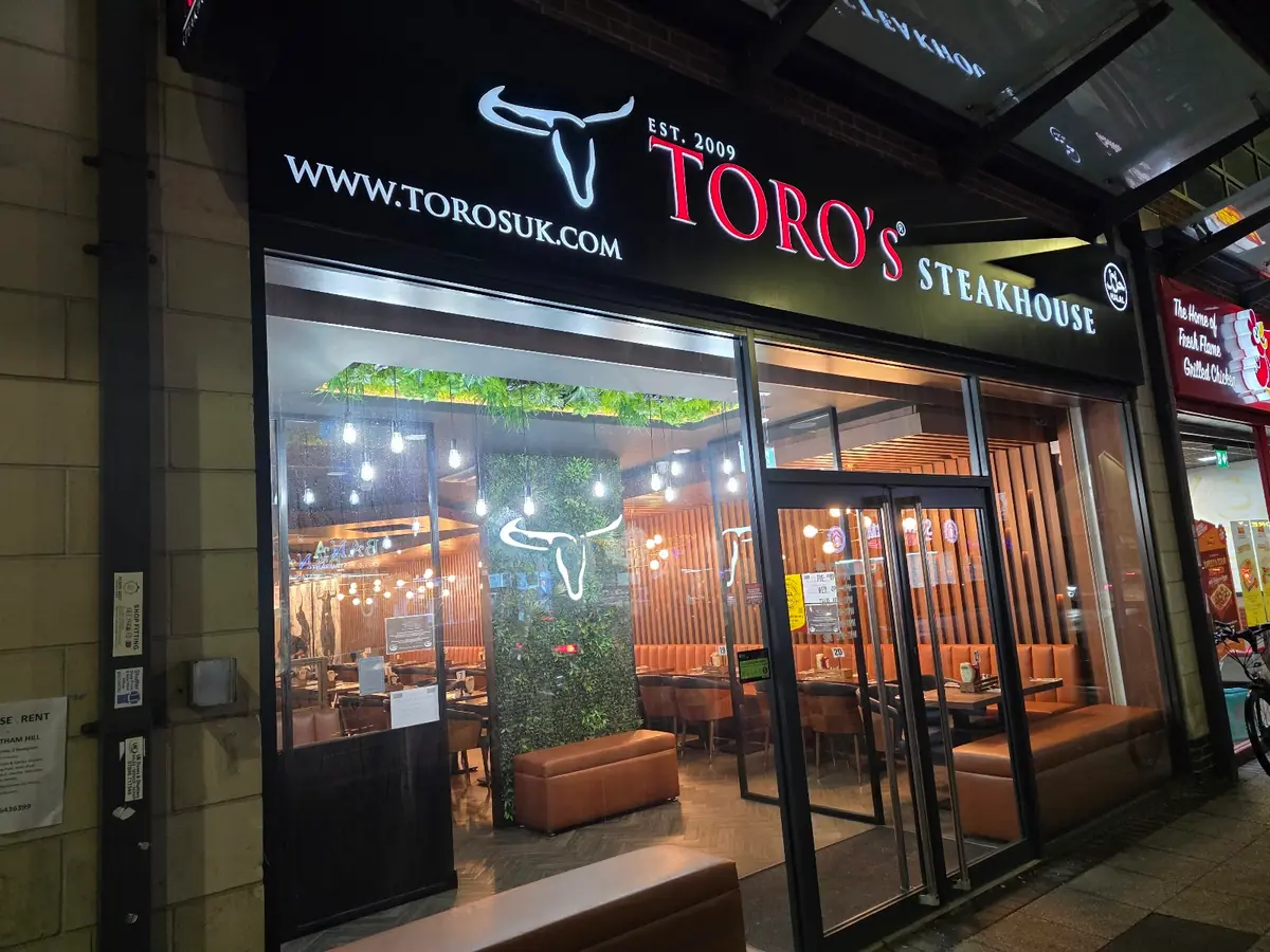 Toro's Steakhouse Manchester photo (photo 1 of 3)