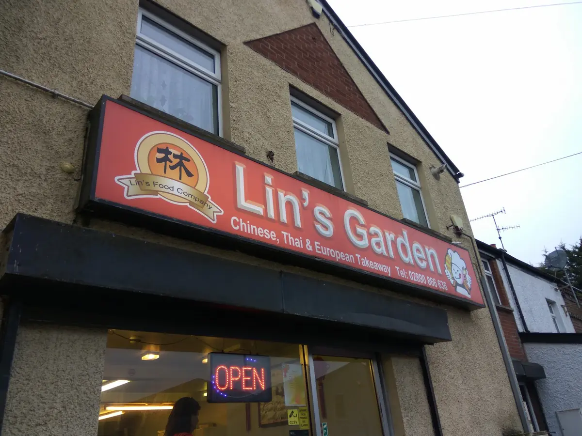 Lin`s Garden — Chinese restaurants in Newtownabbey