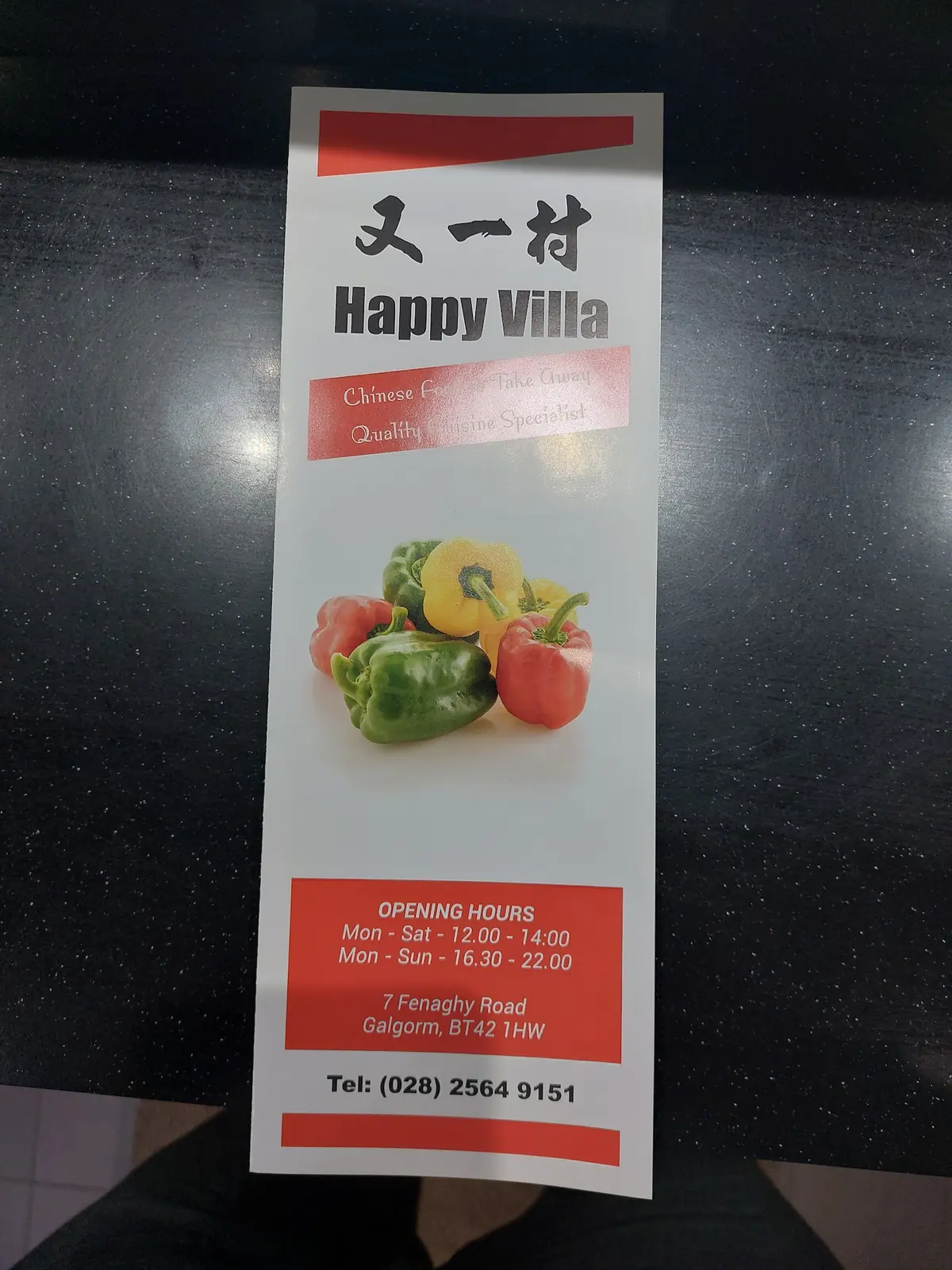Happy Villa
