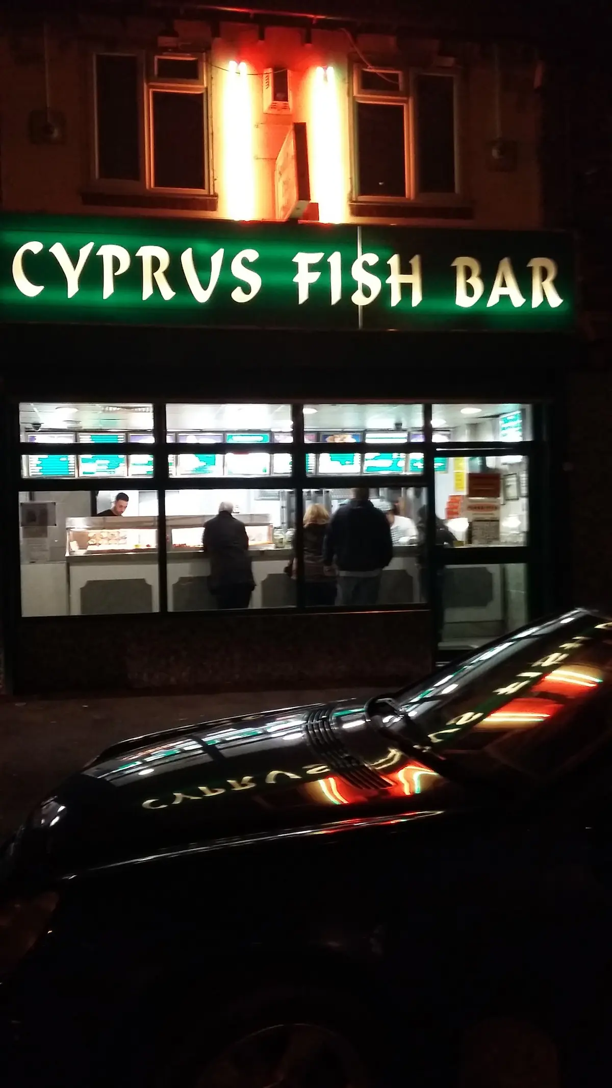 The Cyprus Fishbar photo (photo 1 of 3)