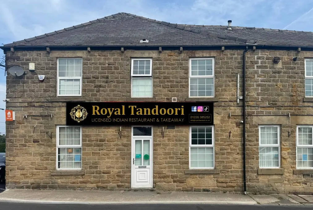 Royal Tandoori - Barnsley photo (photo 3 of 3)
