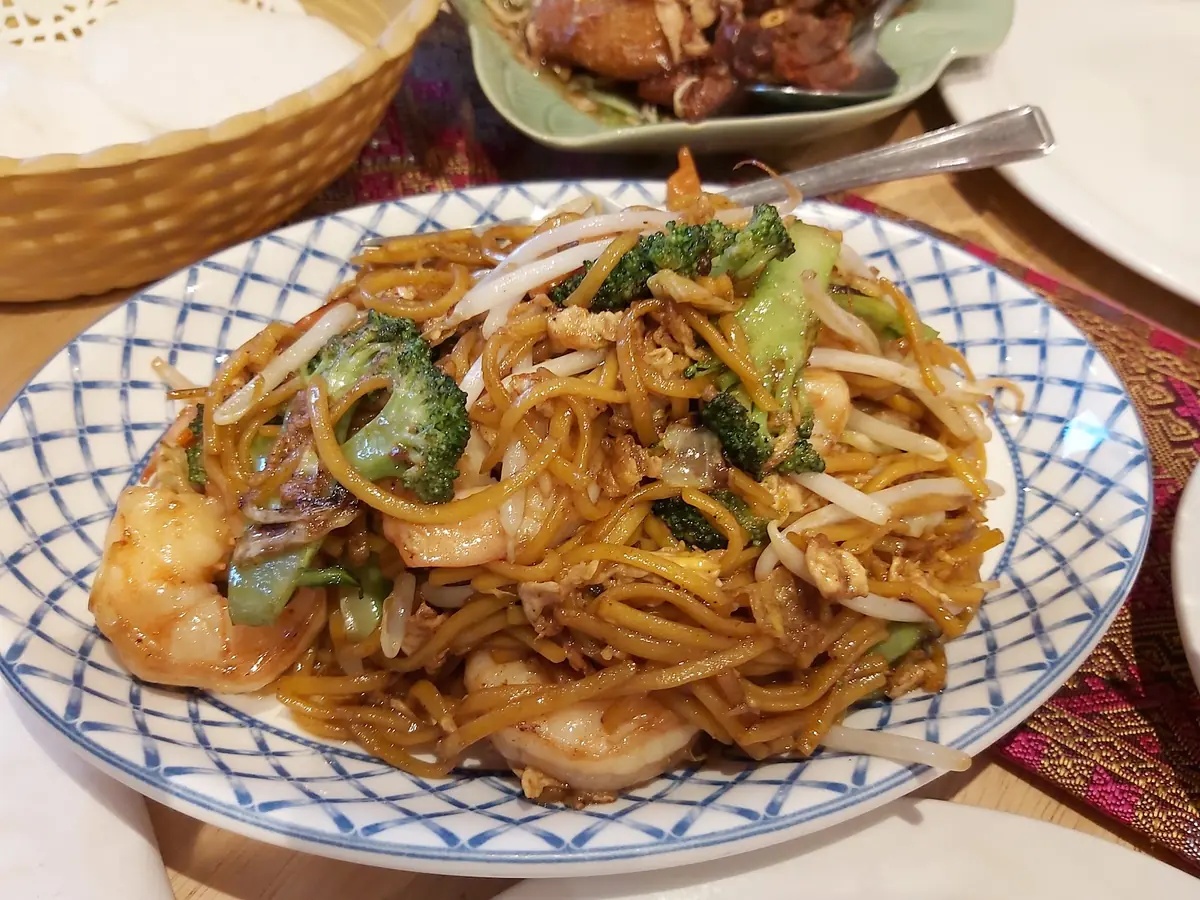 Bua Thai Restaurant photo (photo 3 of 3)