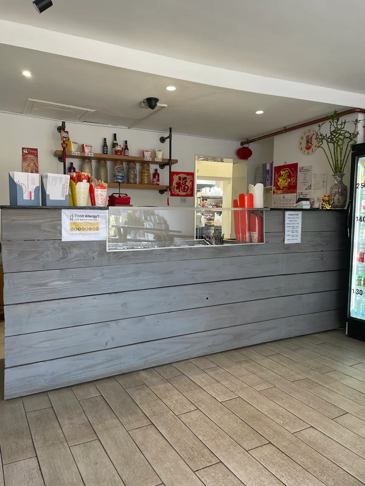 Wok It Woodbridge photo (photo 3 of 3)