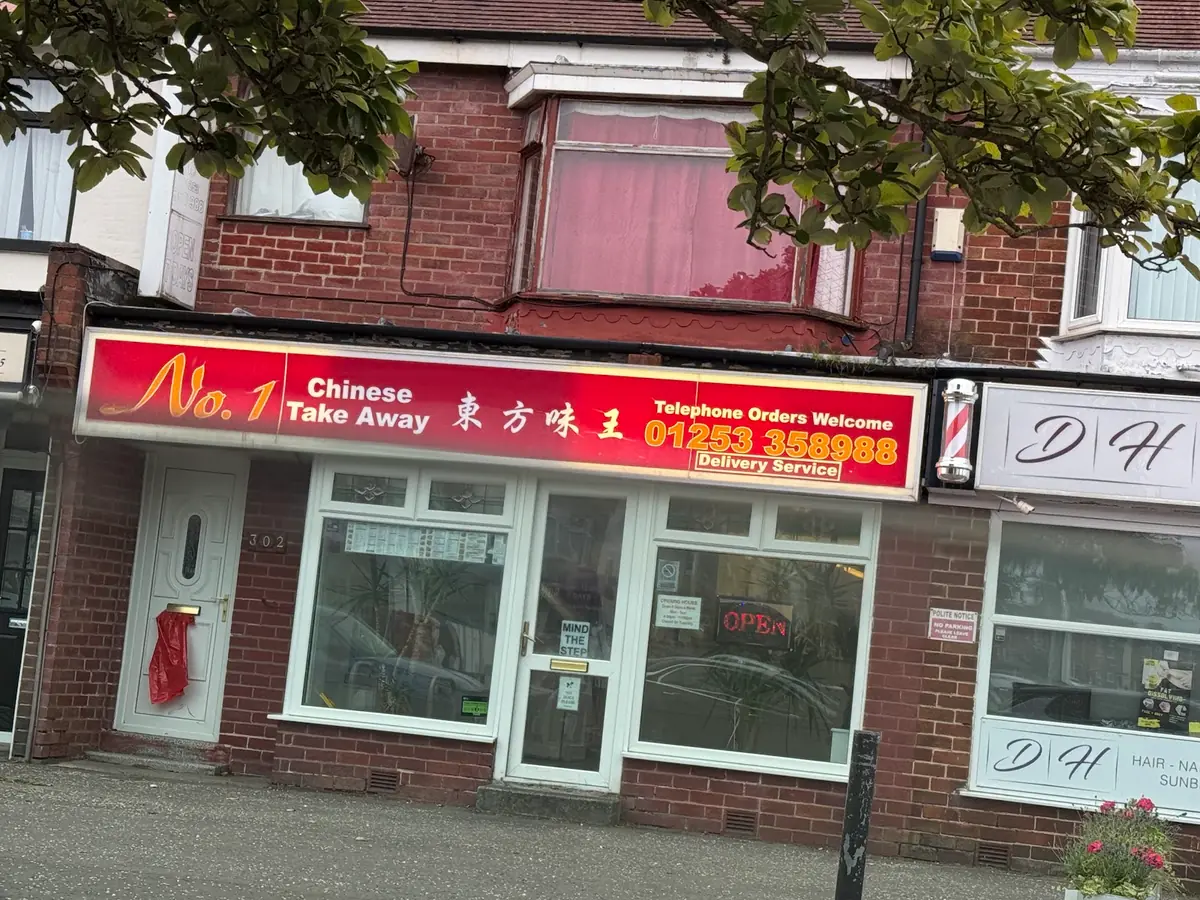 No.1 Chinese Takeaway photo (photo 1 of 3)