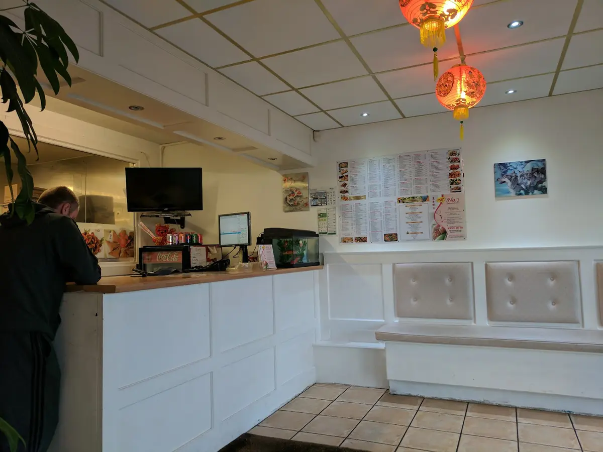 No.1 Chinese Takeaway photo (photo 2 of 3)