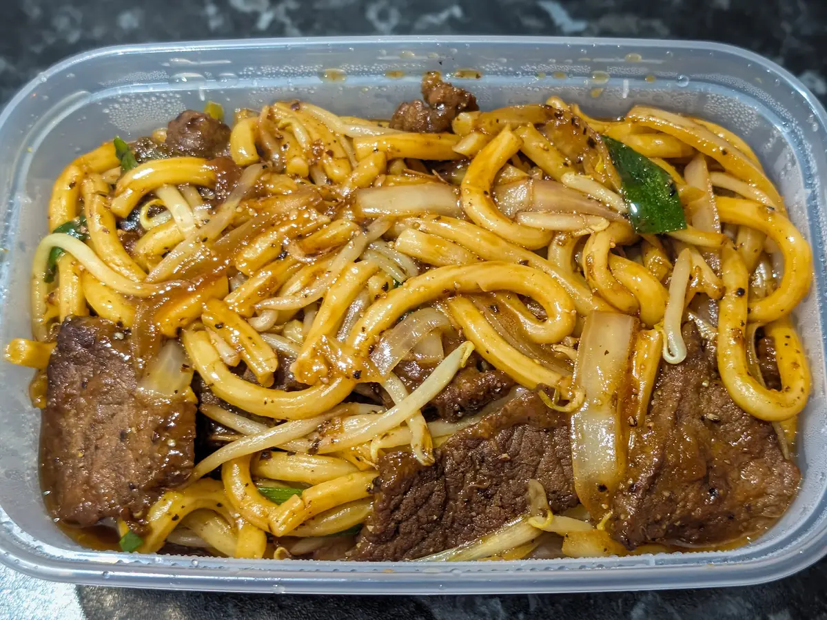No.1 Chinese Takeaway