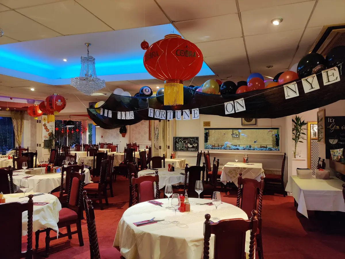Peking Garden Hazel Grove photo (photo 3 of 3)