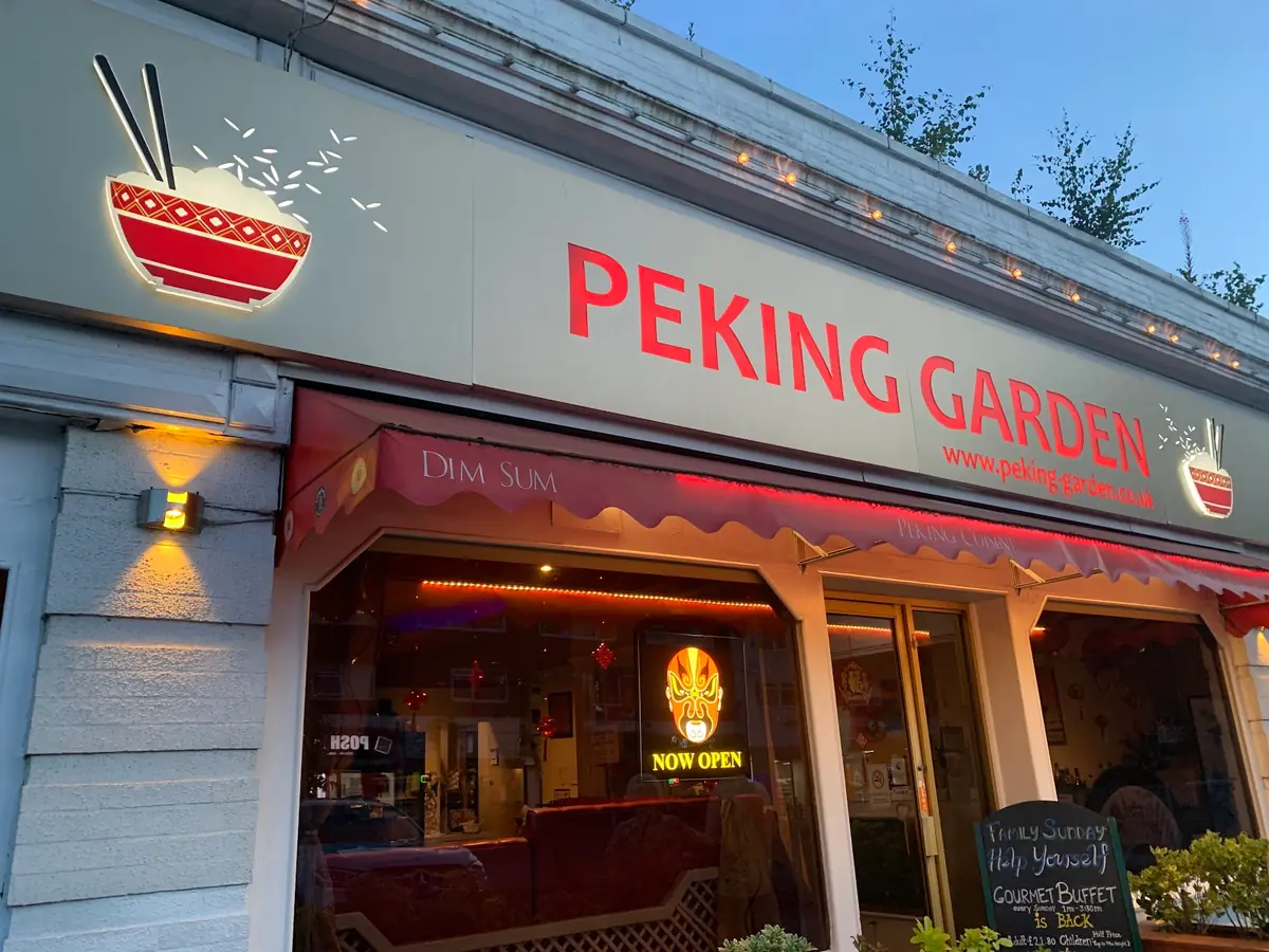 Peking Garden Hazel Grove photo (photo 1 of 3)