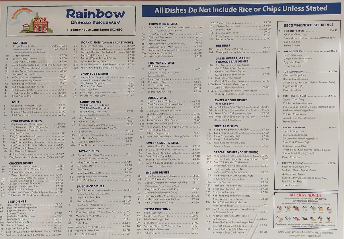 Rainbow Chinese exeter photo (photo 1 of 3)