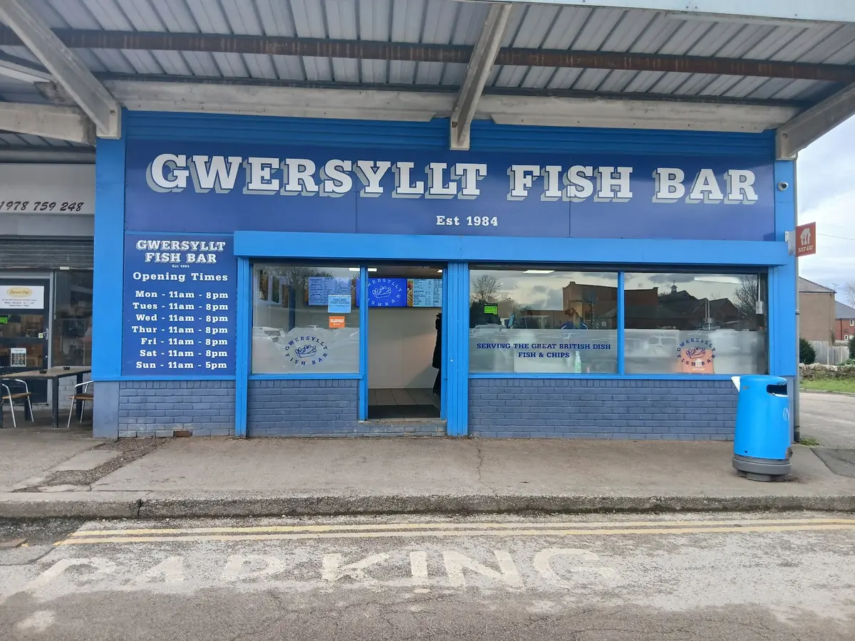 Gwersyllt Fish Bar photo (photo 1 of 3)