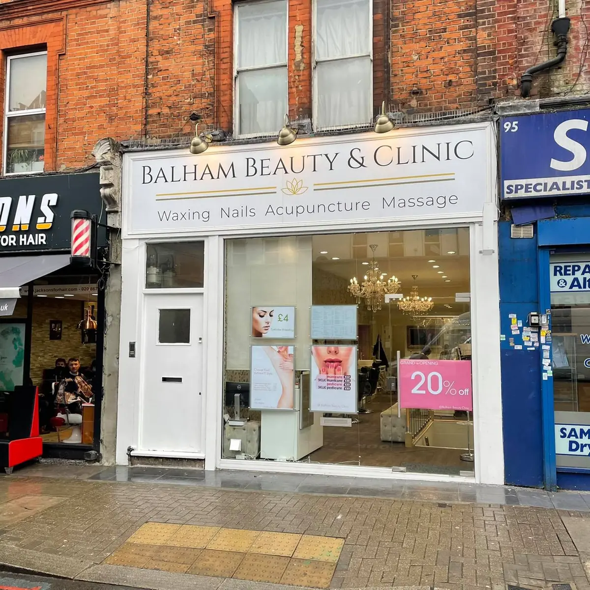 Balham Beauty Clinic — Nail salons in London