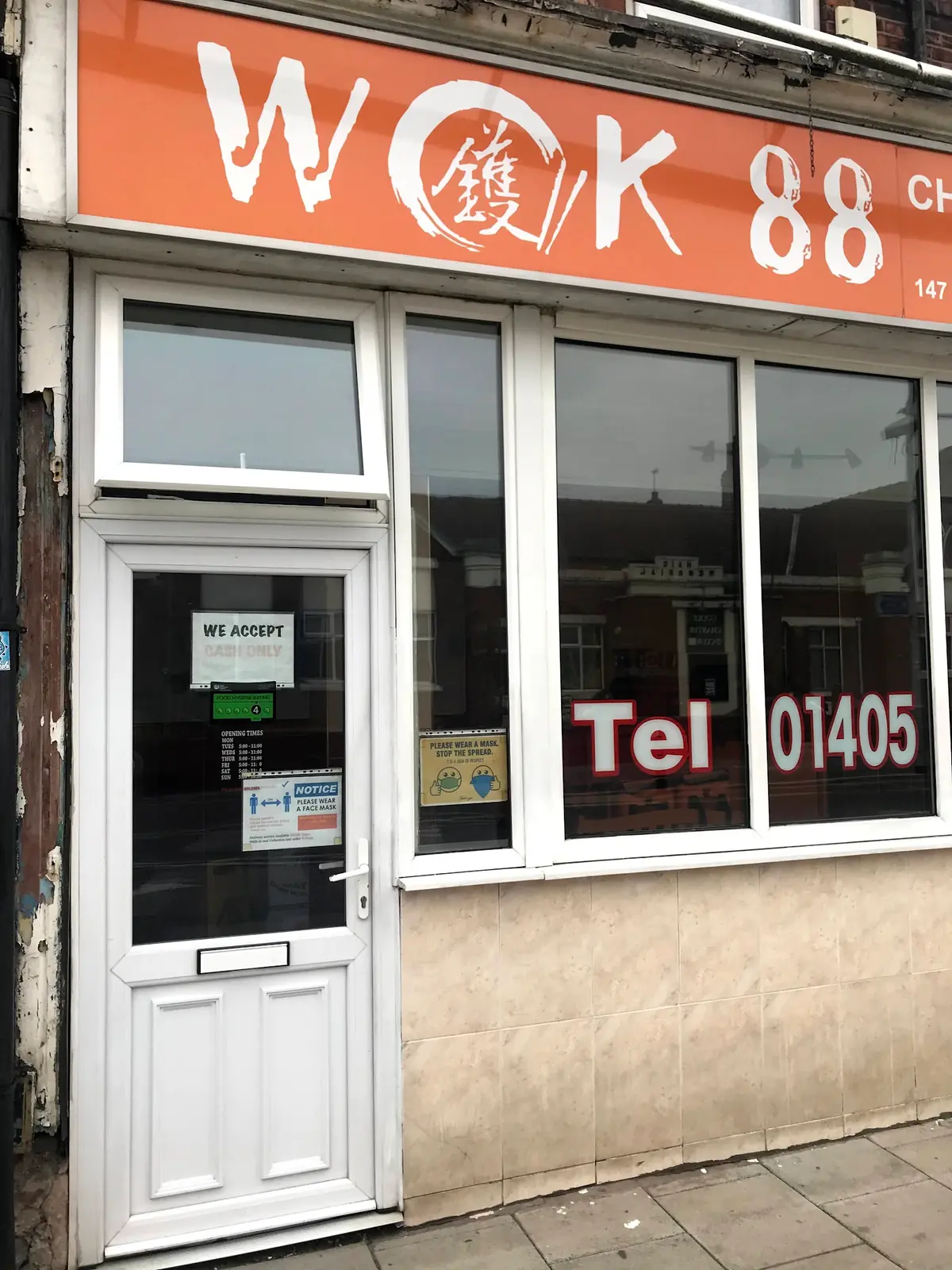 WOK 88 GOOLE Chinese Takeaway photo (photo 3 of 3)
