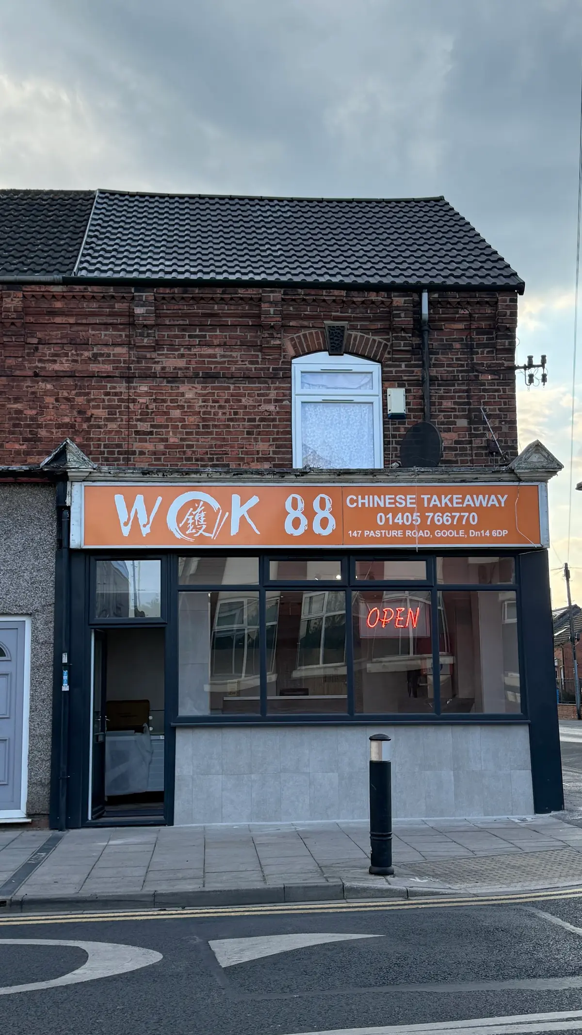 WOK 88 GOOLE Chinese Takeaway — Restaurants in Goole