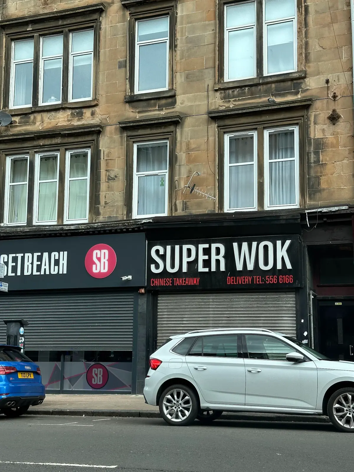 Super Wok photo (photo 2 of 3)