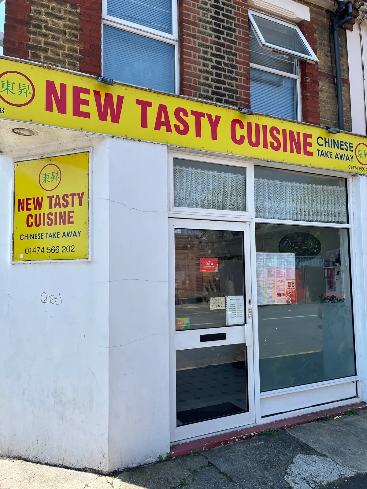 New Tasty Cuisine