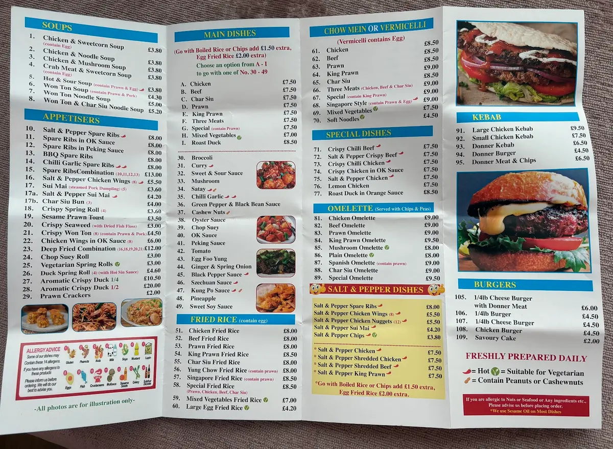 Eaton Road Fish Bar photo (photo 3 of 3)