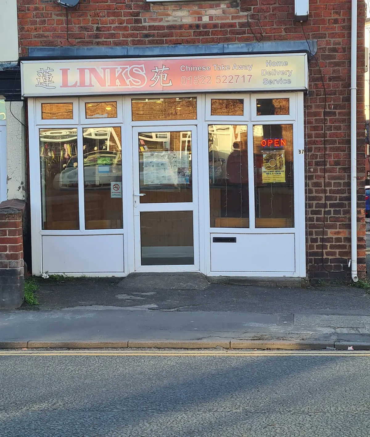 Links Chinese