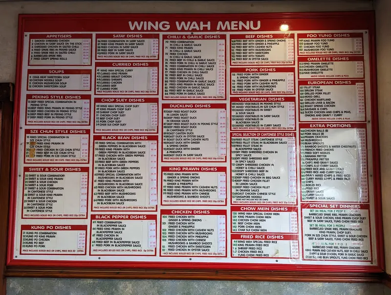 Wing Wah photo (photo 1 of 3)