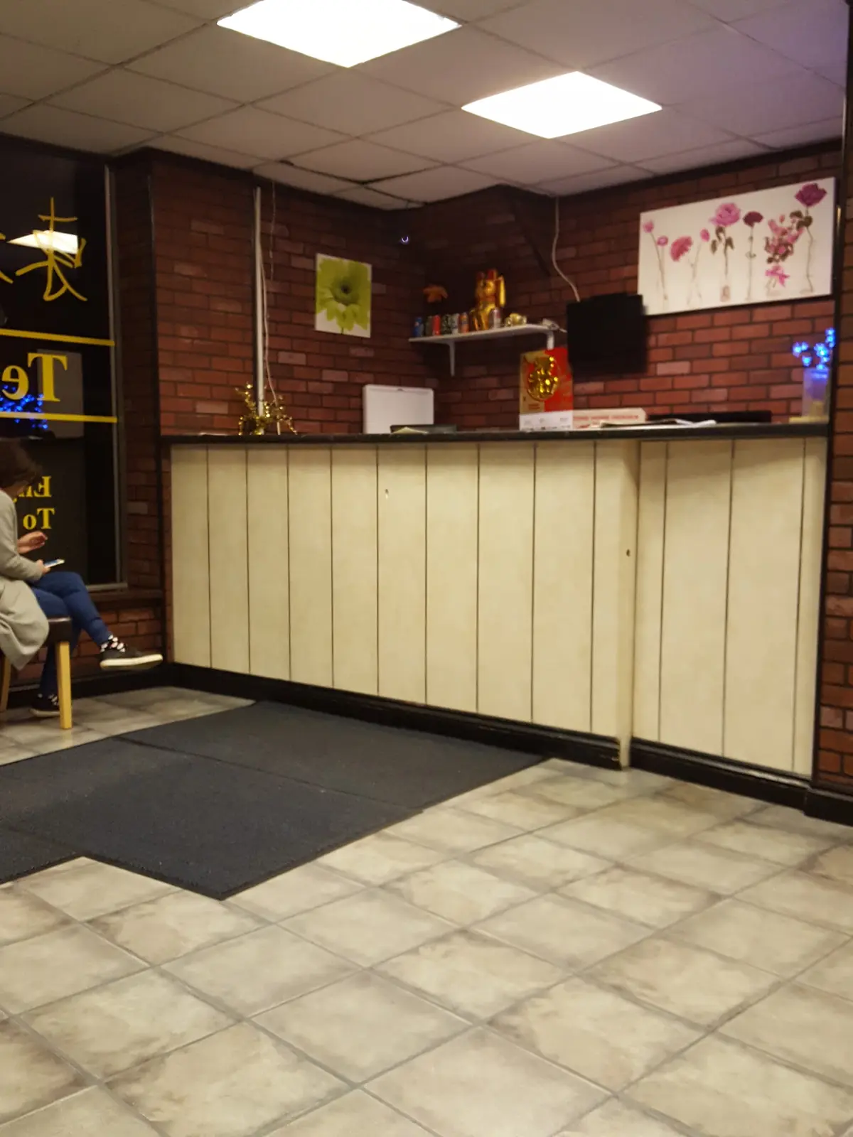 Oriental Chinese Takeaway photo (photo 2 of 3)