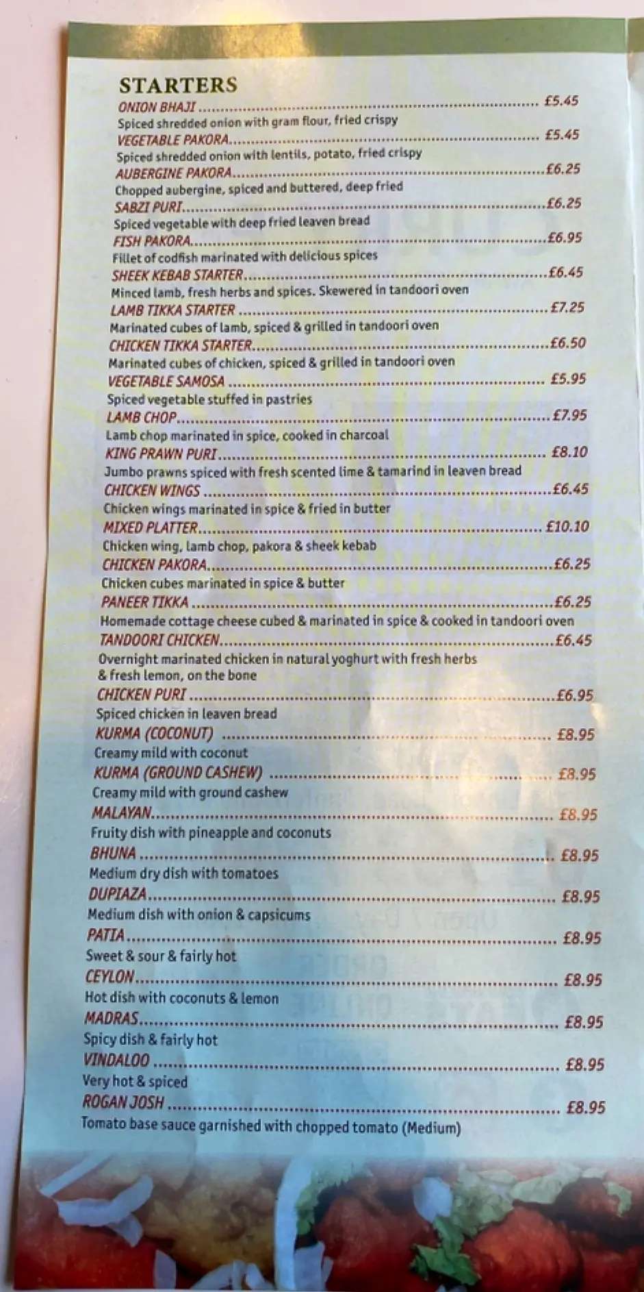Curry Pot Indian Takeaway photo (photo 1 of 3)