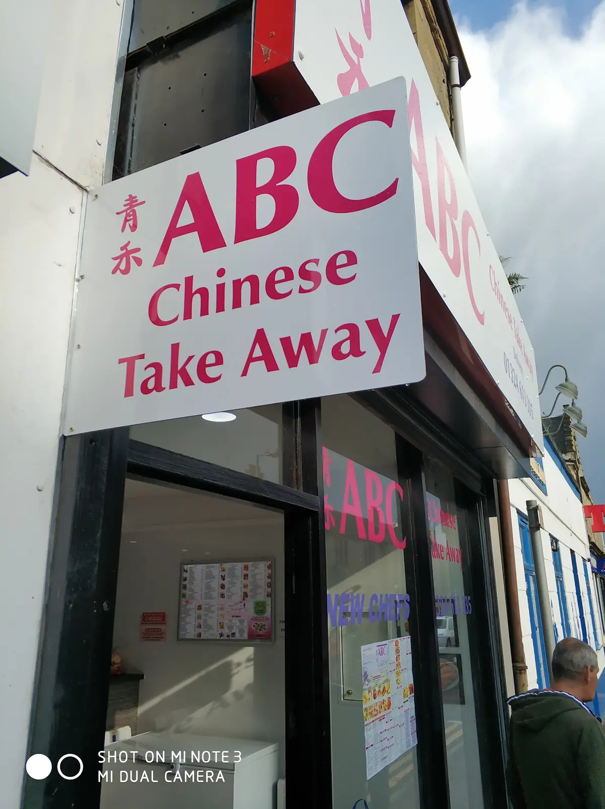 ABC CHINESE TAKE AWAY photo (photo 1 of 3)