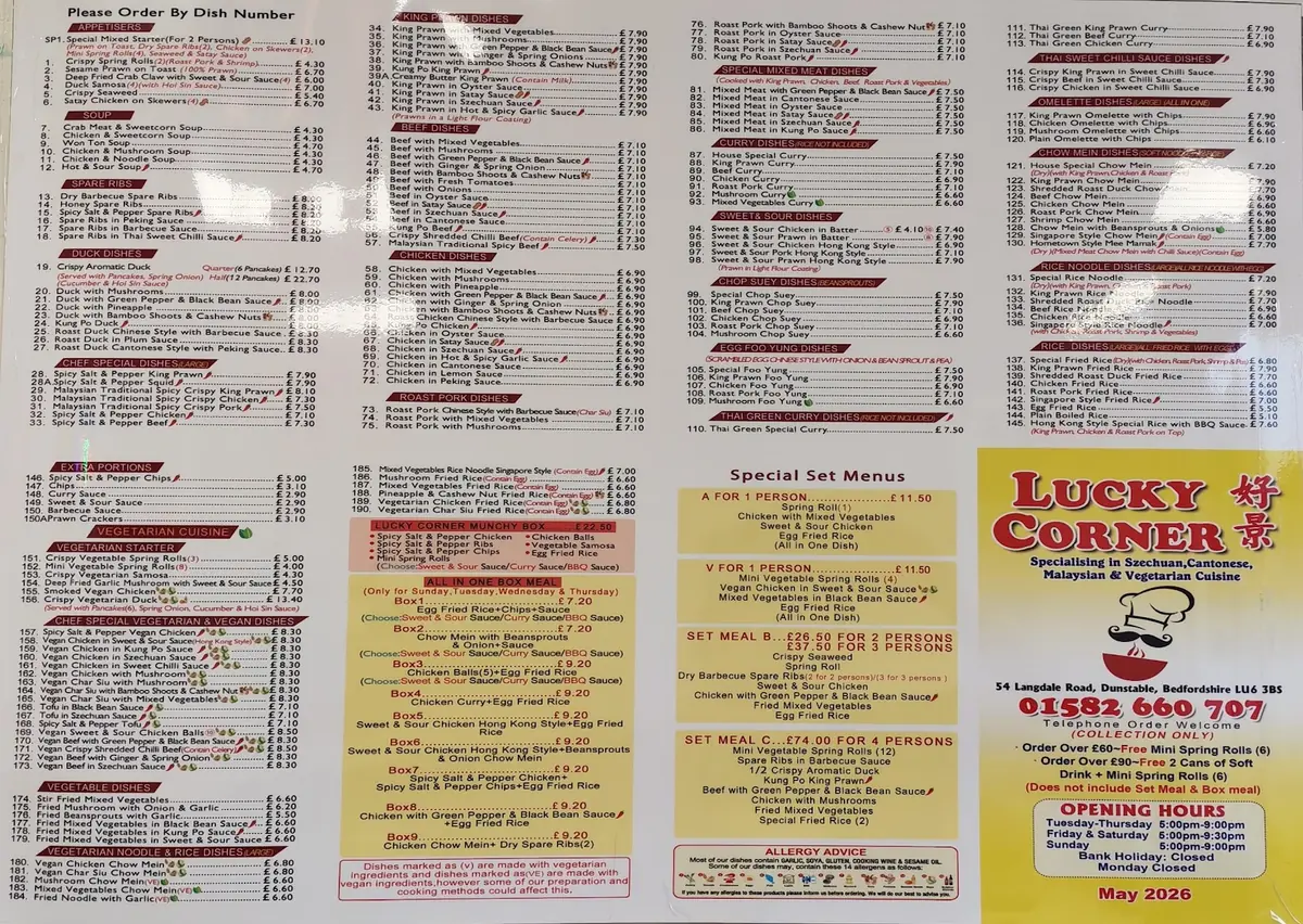 Lucky Corner photo (photo 2 of 3)