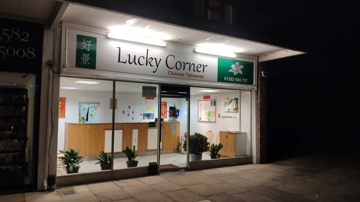 Lucky Corner photo (photo 3 of 3)