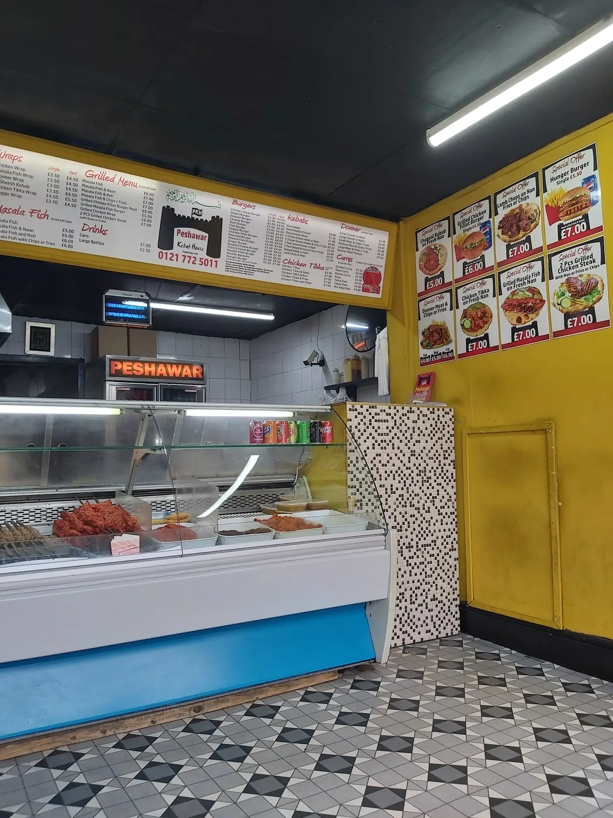 Peshawar Kebab House photo (photo 1 of 3)