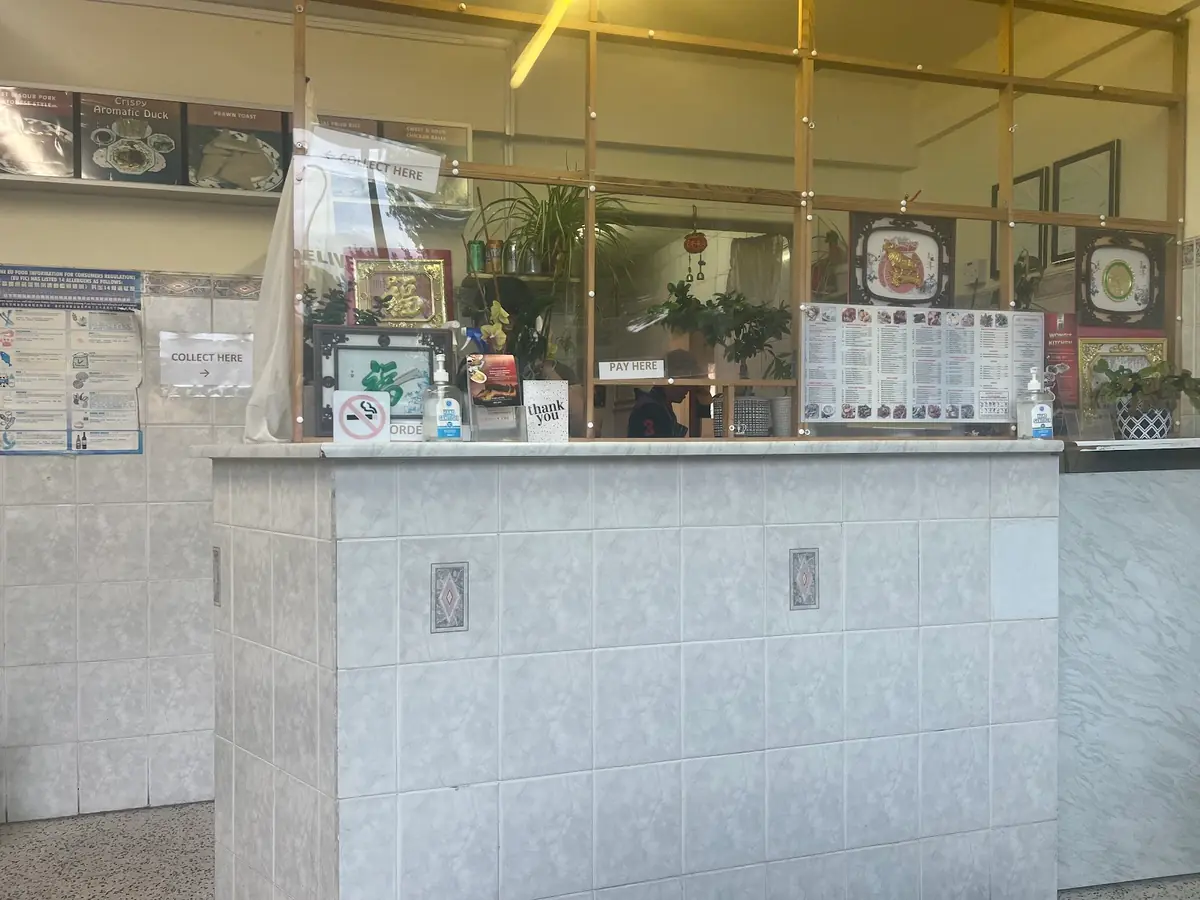 Wong’s Kitchen photo (photo 3 of 3)