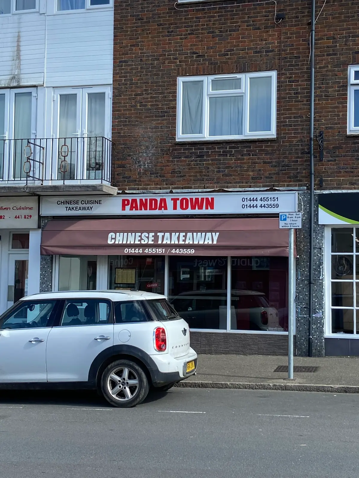 Panda Town photo (photo 1 of 3)