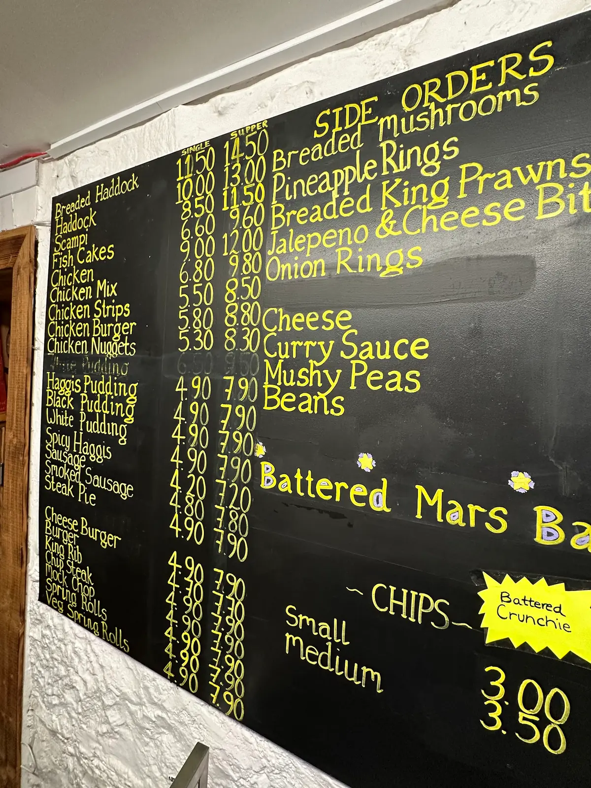 Comrie Fish & Chip Shop photo (photo 1 of 3)