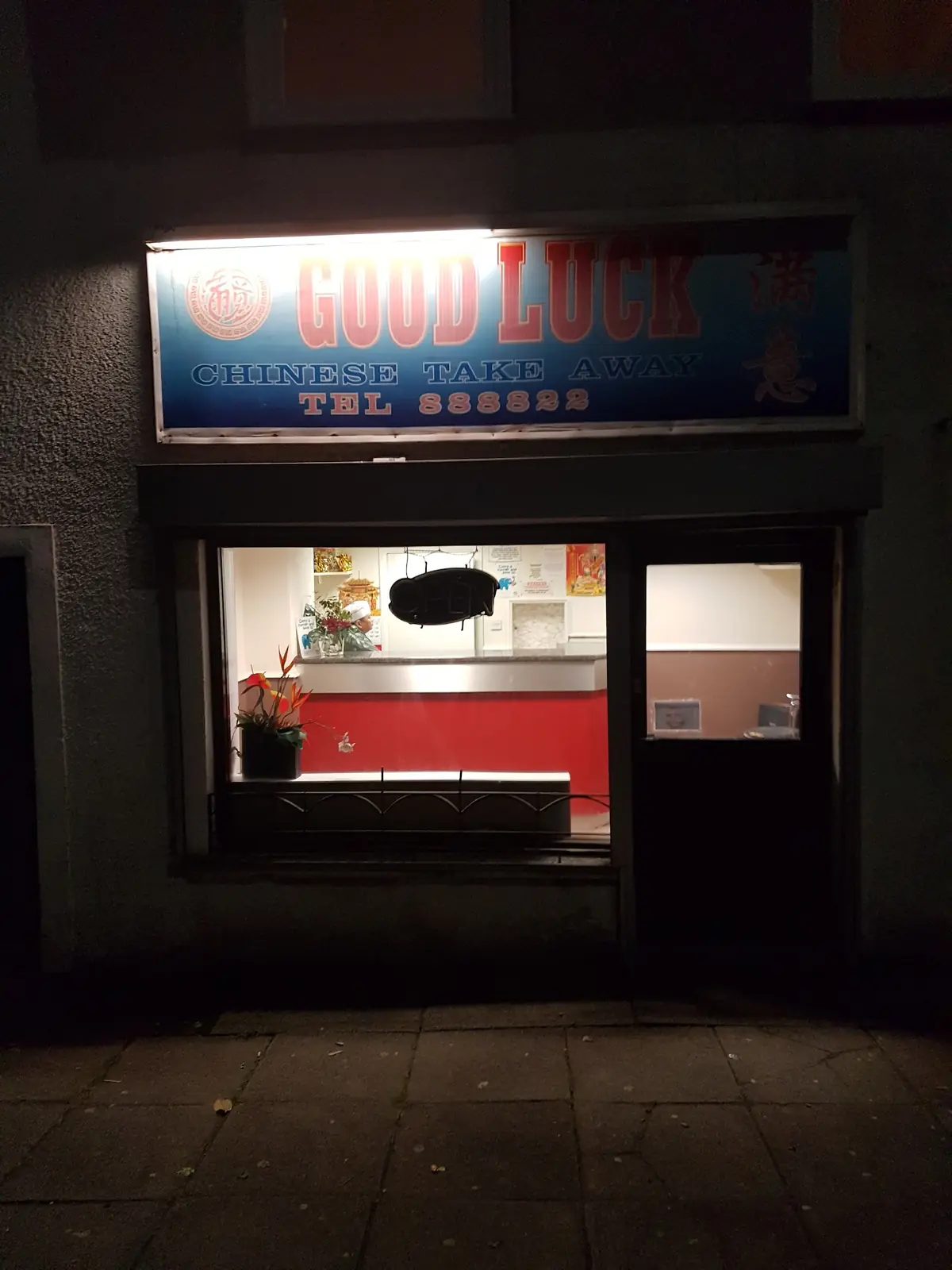 Good Luck — Chinese restaurants in Larkhall