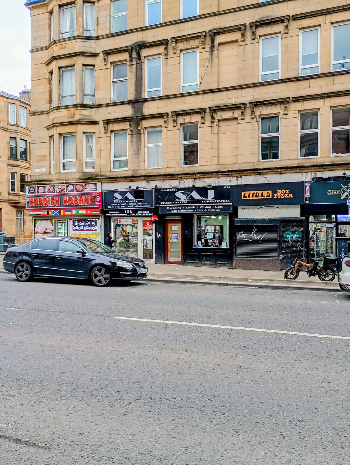 Saj Beauty Salon photo (photo 1 of 3)