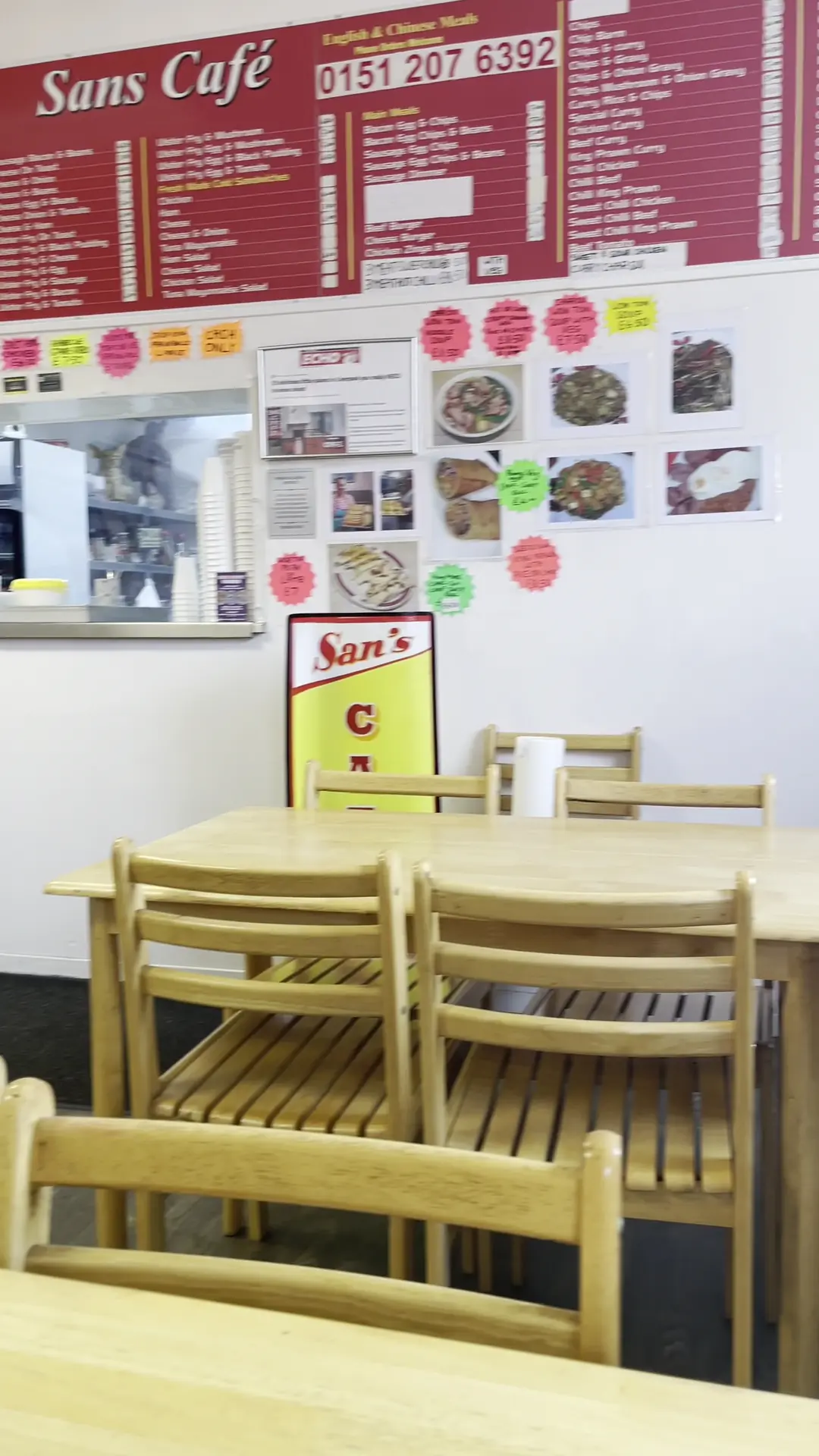 San's Cafe photo (photo 1 of 3)