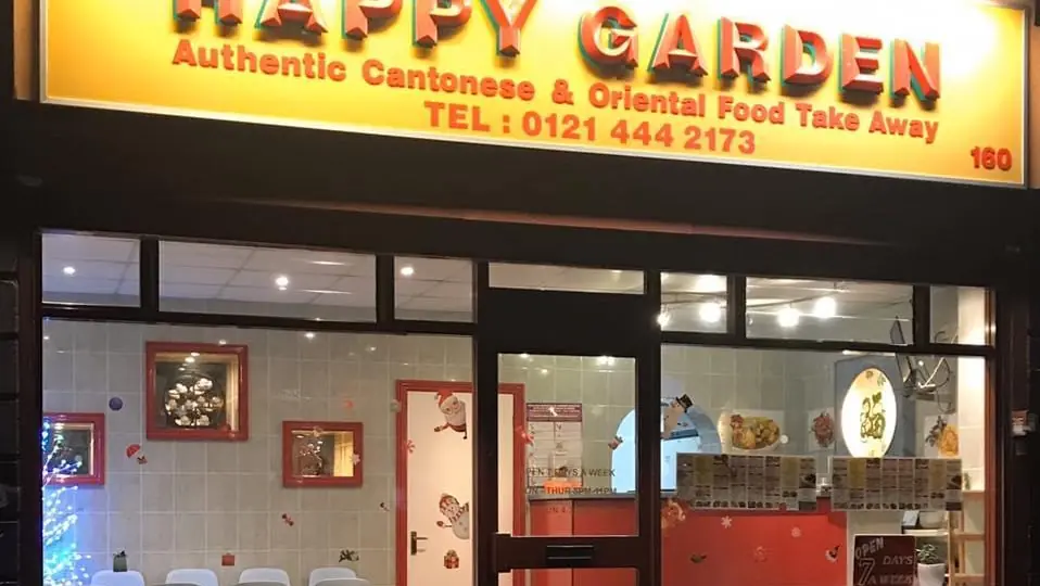 Happy garden (Kings Heath) photo (photo 1 of 3)