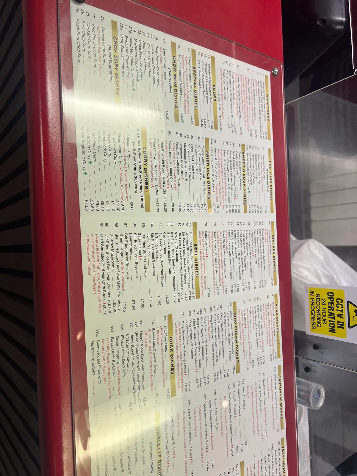 Wing Lee — Chinese restaurants in Worcester