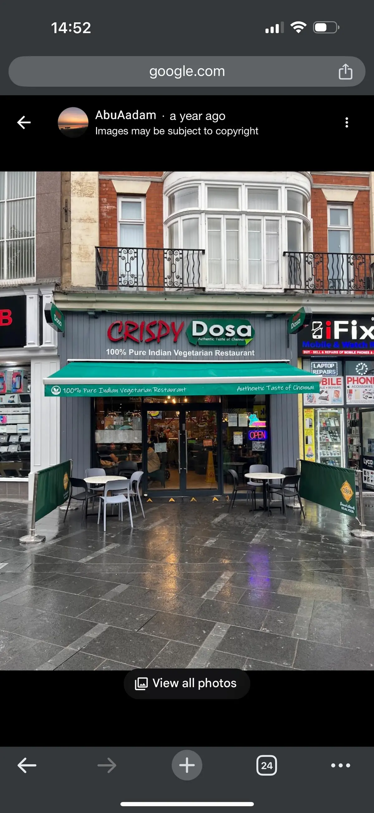 Crispy Dosa Leicester photo (photo 1 of 3)