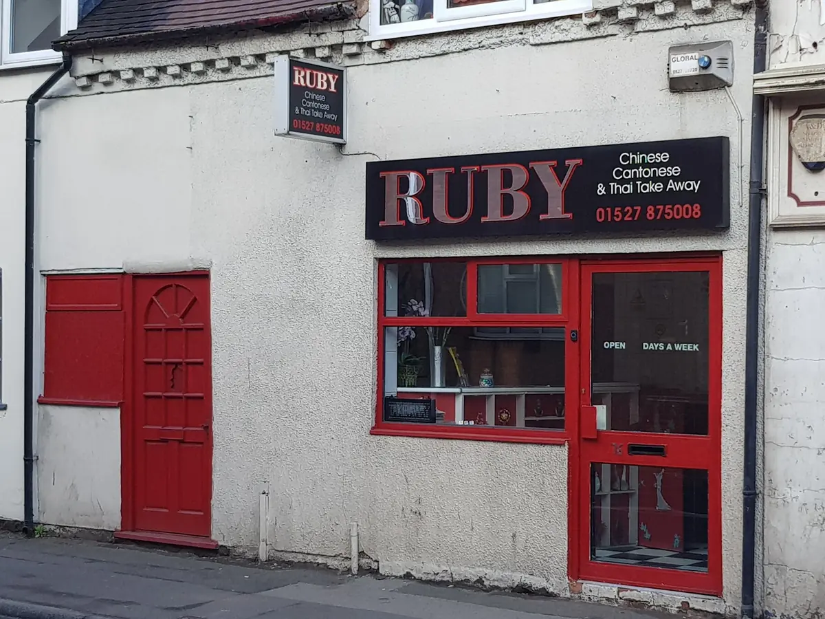 Ruby