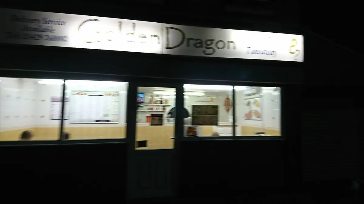 Golden Dragon photo (photo 2 of 3)