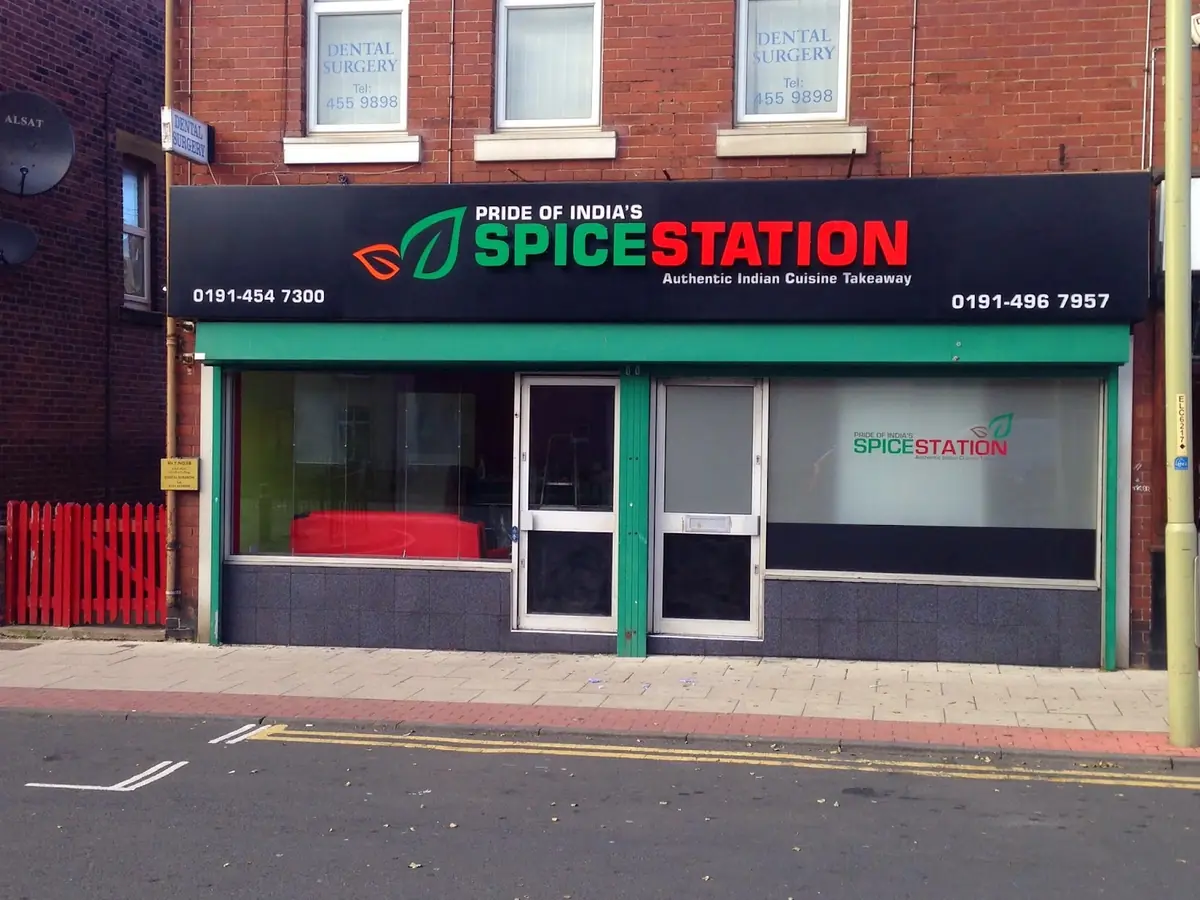 Spice Station photo (photo 1 of 3)