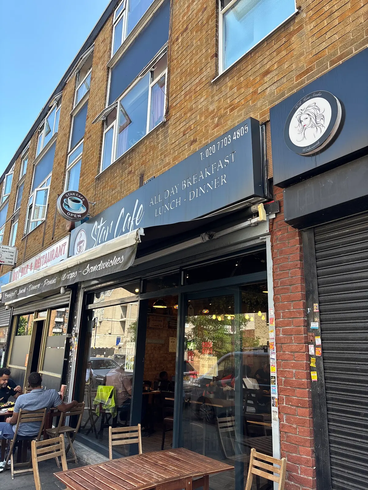 Star Cafe photo (photo 1 of 3)