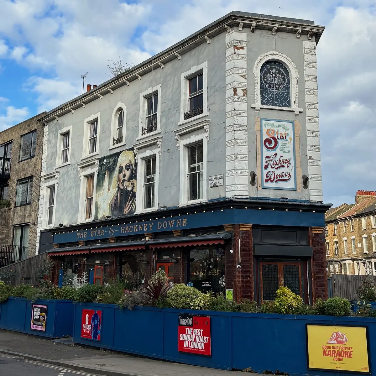 The Star By Hackney Downs photo (photo 3 of 3)
