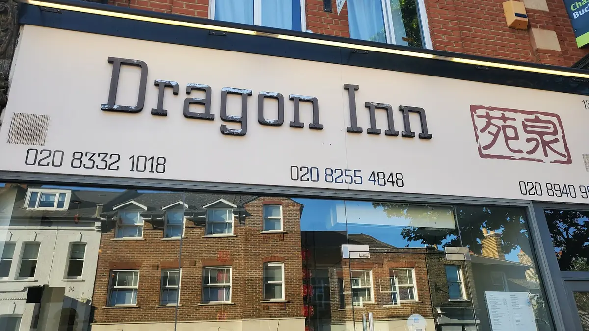 The Dragon Inn