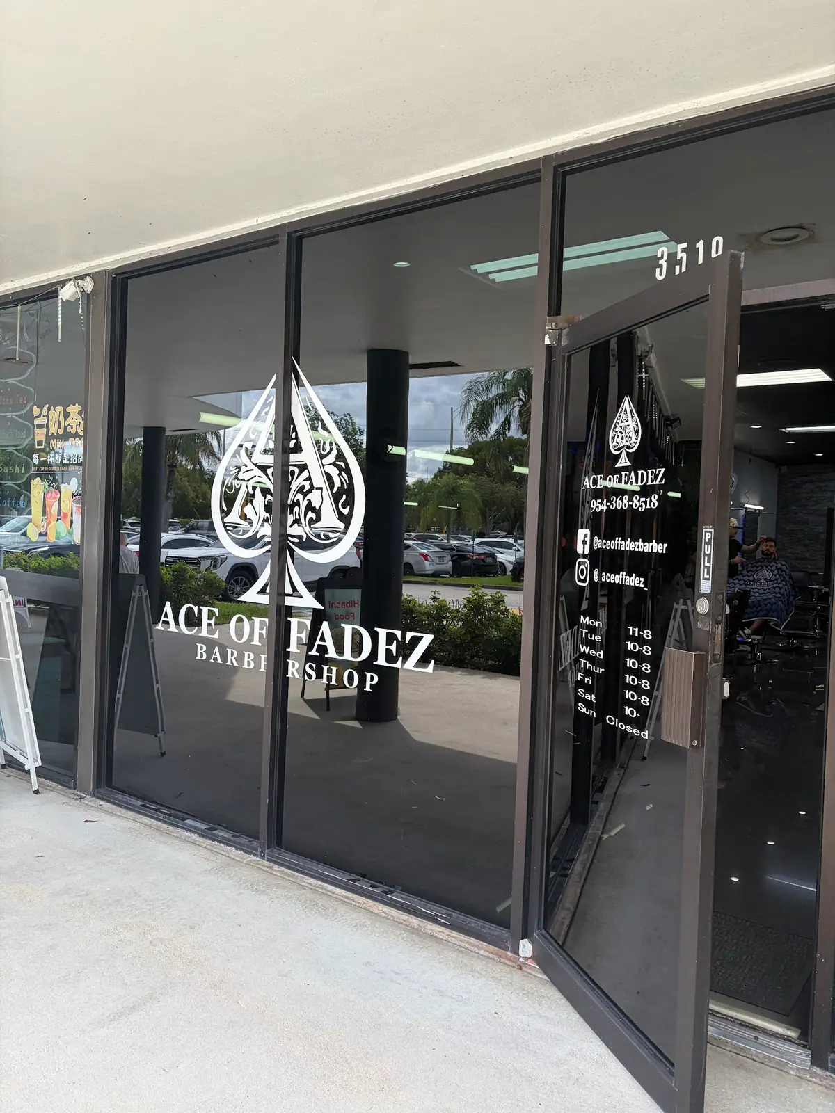 Ace of Fadez Barbershop photo (photo 3 of 3)