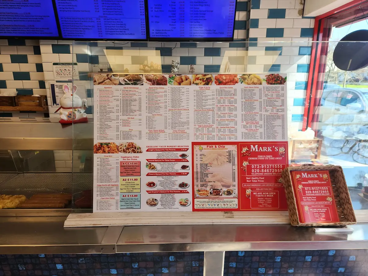 Marks Fish & Chips and Chinese Take Away photo (photo 3 of 3)
