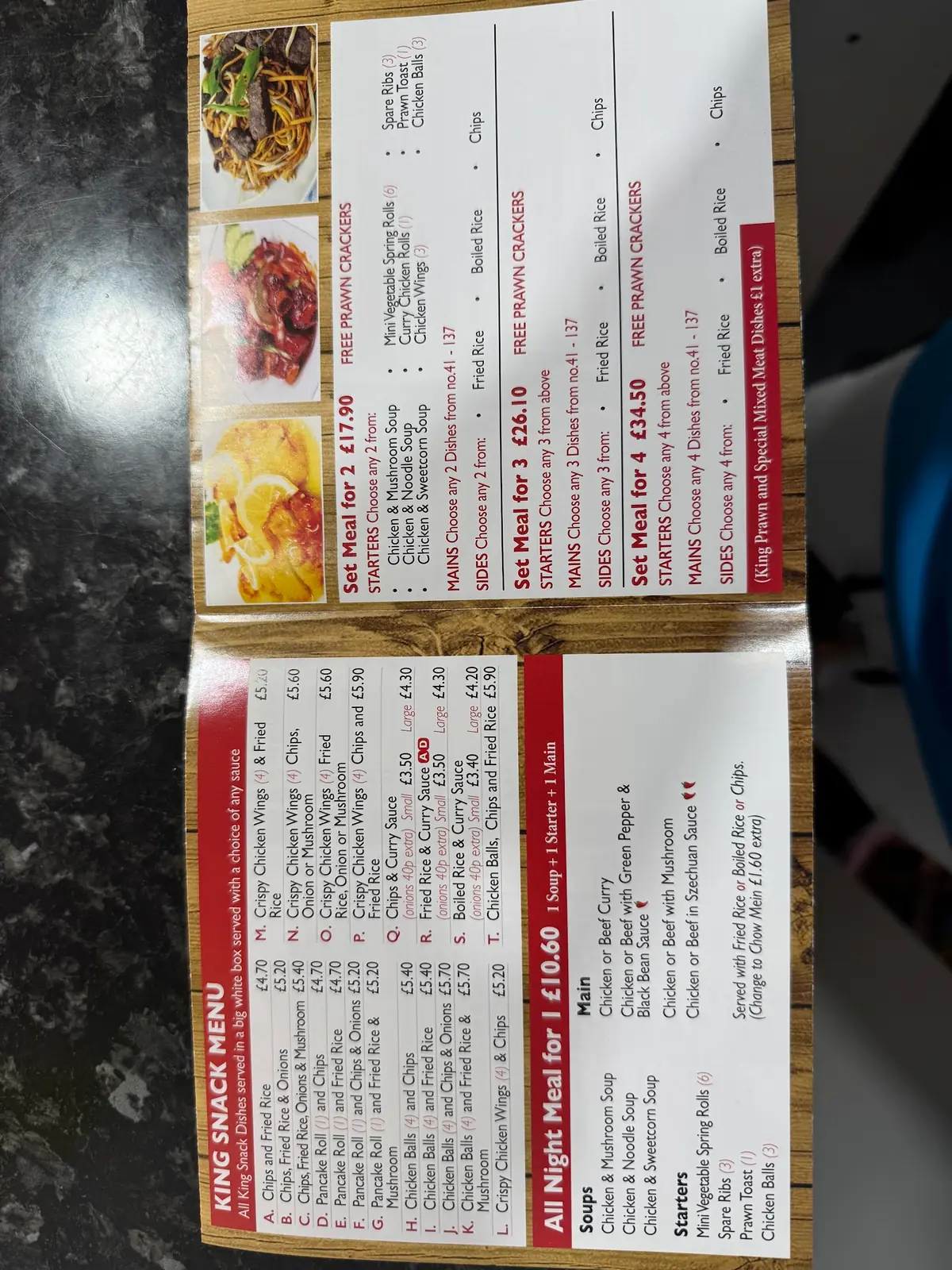 Tasty House (Chinese) photo (photo 2 of 3)