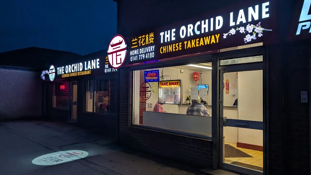 Orchid Lane photo (photo 2 of 3)